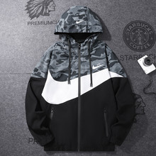 男装2025秋季新款男士休闲夹克韩版连帽百搭宽松舒适透气男款外套