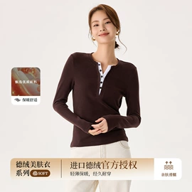 女式T恤;休闲裤;其他短外套