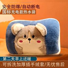 ëqŮůůɲϴůˮɐۿͨ늟ˮů֌