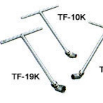 批发日本前田TONE TF-17K 螺母扳手