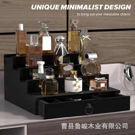 木质桌面置物架阶梯式化妆品香水收纳架多层男士香水展示架首饰架