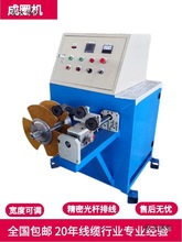 늾���|���S�ž���Ȧ�C䓽z�F�z��݆�վ�C�Ԅӳ�Ȧ�C�O����̫��