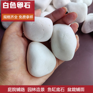 �C�ư���ʯѩ���׵[ʯ�̨�b@�־��^ˮĥʯ ͥԺ�쾰��ɫʯ�^