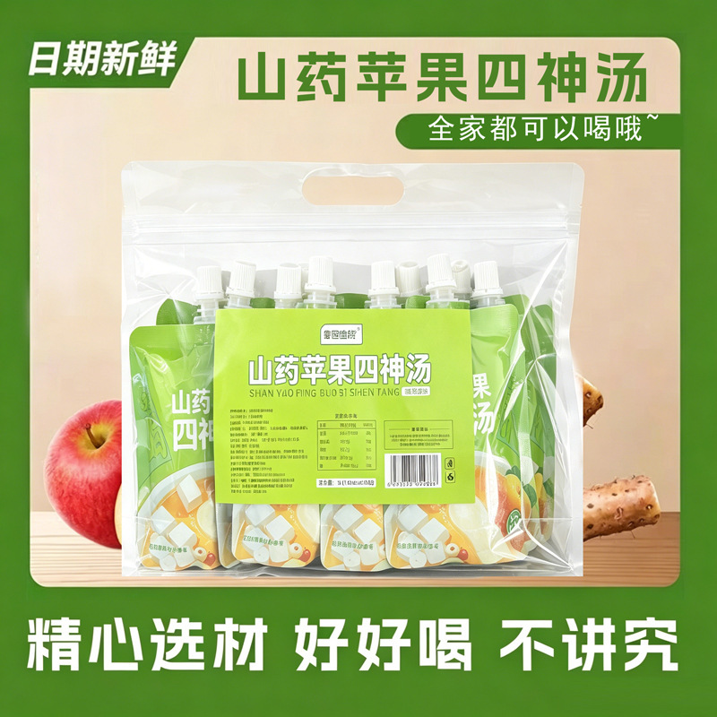 Yam, Apple, Four-God Soup, Glutinous Rice, Poria, No-Cook Health Tea, Baby and Kidsren's Health Drink, Fruit and Vegetable Juice Yam, Apple, Four-God Soup, Glutinous Rice, Poria, No-Cook Health Tea, Baby and Kidsren's Health Drink, Fruit and Vegetable Juice
