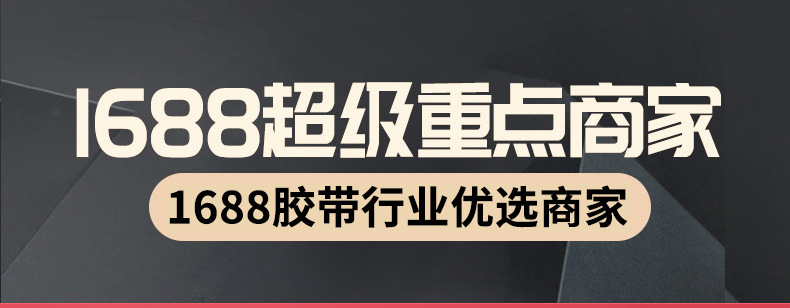 定制详情_01.jpg