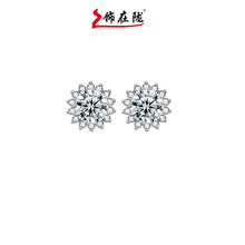 Rd̫ꖻys925İ˼ĪɣʯŮrƷS؛Դ