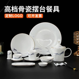 盘;碗;后厨陶瓷