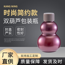 �羳�p���J�ΰ��bƿ�Ӻ�pet����ƿ�������ϱܹ�ƿСș���bƿ���l