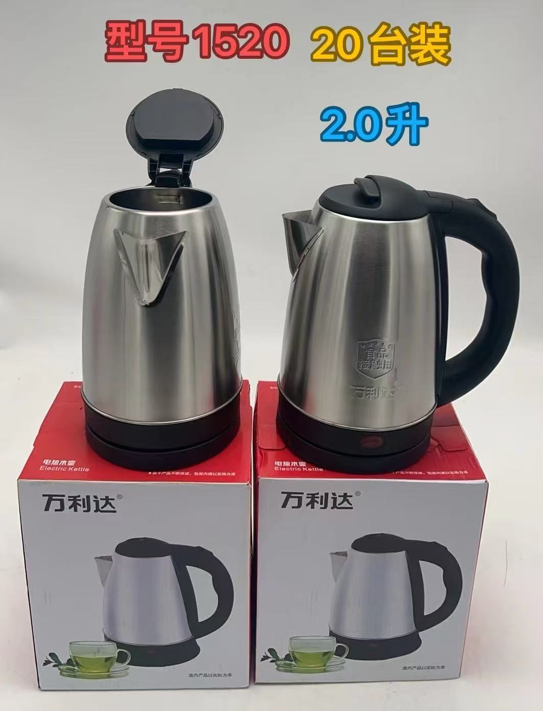 微信图片_20250605084824