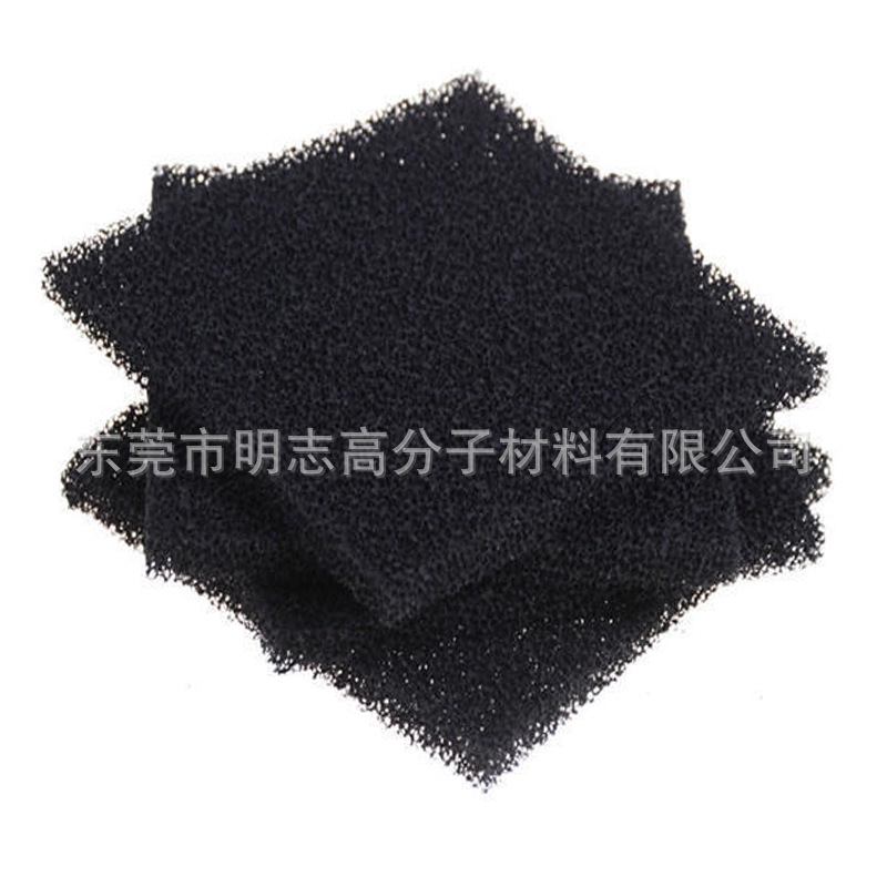 汽车鼓风机蒸发箱活性炭过滤棉 脏罐泡沫过滤海绵 洁面仪蒸发滤棉
