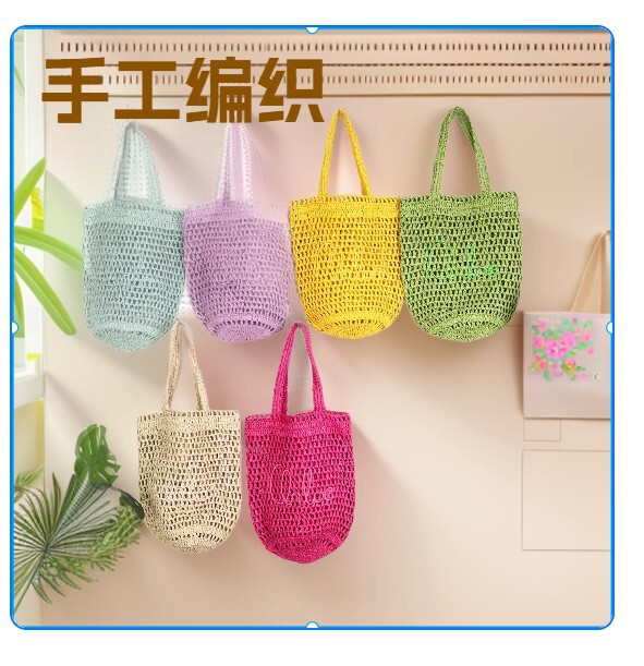 Kouyibao Tote New Model 25S Luxury Brand Woven Bag for Women High-End Version Banana Bucket Straw Bag