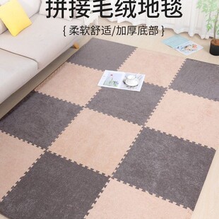 Girls Climbing Mat Plush Room Foam Bedroom Carpet Cute Children Splicing Large Area Carpet Fabric Wholesale