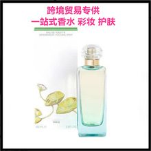 跨境越南perfume尼罗河西苔岛地中海泄湖李先生花园经典大地香水