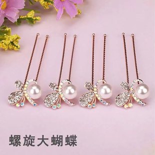 �羳�W������P�l���U�Ͱl�A�l����ˮ����黨�侎�l���͹��L