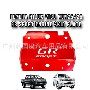 �m����S�ﺣ����˹VIGO���o��HILUX VIGO GR�l�әC�o�������o��