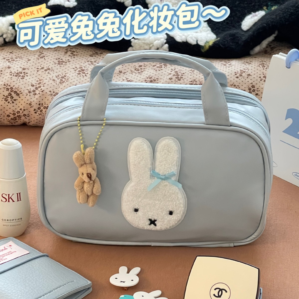 Bolsa de maquillaje de gran capacidad portátil femenina bolsa de almacenamiento de salida 2025 nuevo cosmético cepillo de maquillaje partición bolsa de lavado