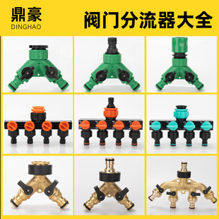 ��ͨ��ˮ�yˮ����ͨ���^�~���^������ˮ���_�Pһ����һ�ֶ����ٽ�