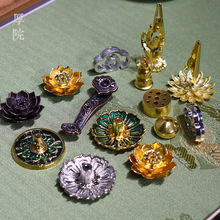 S~ſϽPЏ͹žAСt̩{