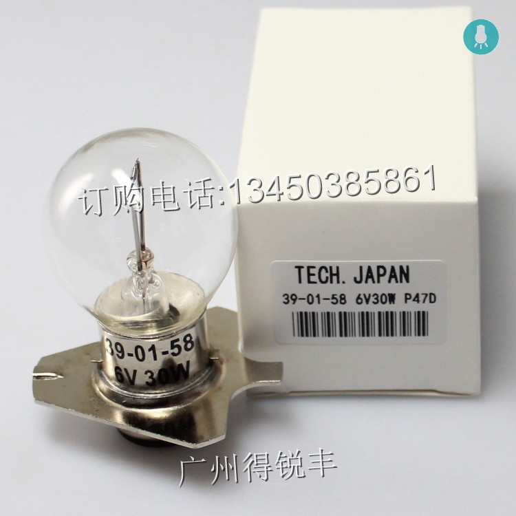 ZEISS 蔡司 OPTON1手术显微镜灯泡 39-01-58,6V30W ASL58Z OP2158