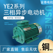 ������̩늙C�S��ֱ�NYE2ϵ�����ஐ��늄әC��Ч����