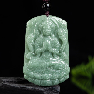 Natural a jadeite bean seed thousand hand Guanyin jade pendant pendant jade pendant jade pendant men's necklace women's jade wholesale