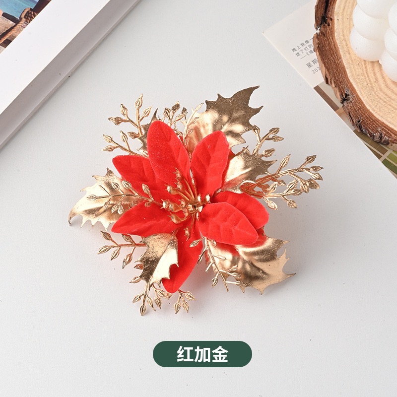 Decoración de Navidad flor de imitación de flores de polvo de oro accesorios de guirlanda de nieve multicolor opcional 12cm decoración de vacaciones image 14