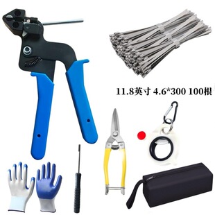 �羳�������b���P������Q ���i4.6mm����������I���������ռ{��