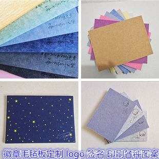 Customized Color and Size Logo Storage Board Collection Display Board Colorful Mat Board Ins Poke Poke Fun Red Collection