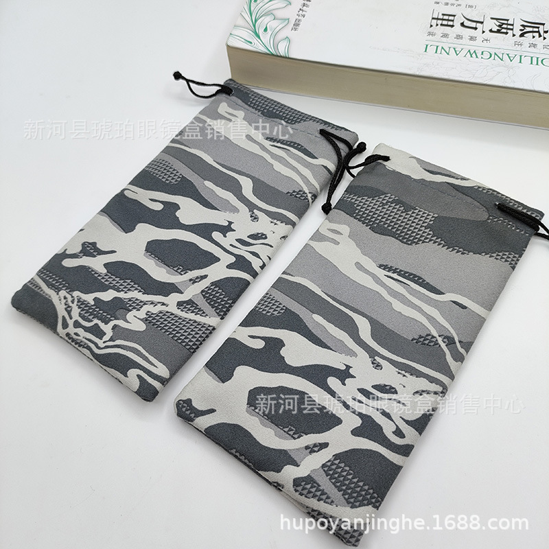 工廠銷售批發眼鏡盒眼鏡袋太陽鏡袋墨鏡袋子彩色印花柔軟束口袋