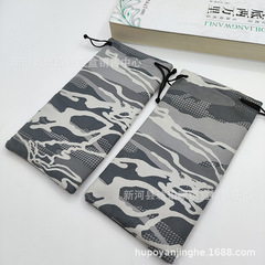 工廠銷售批發眼鏡盒眼鏡袋太陽鏡袋墨鏡袋子彩色印花柔軟束口袋