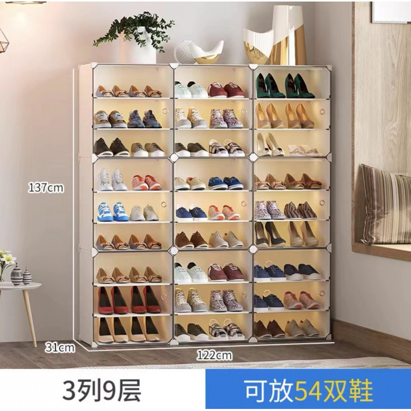 靴箱を折って引っ張ると、40足の靴棚寮の入り口で壁の靴に寄りかかって丈夫で長持ちする多層の棚を使う|undefined