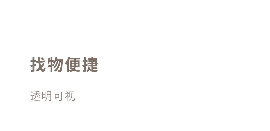 镜柜收纳盒化妆棉粉扑口红梳妆台透明置物架化妆品桌整理盒护肤品