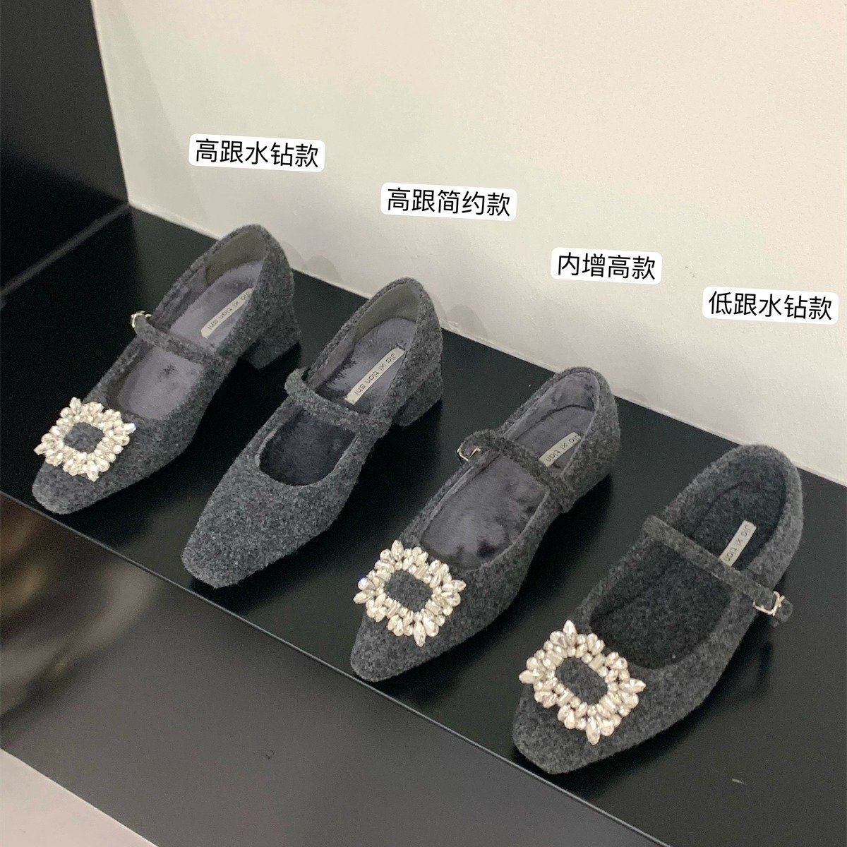 法式高跟灰色方头水钻单鞋女鞋子2024秋冬季加绒晚晚玛丽珍毛毛鞋