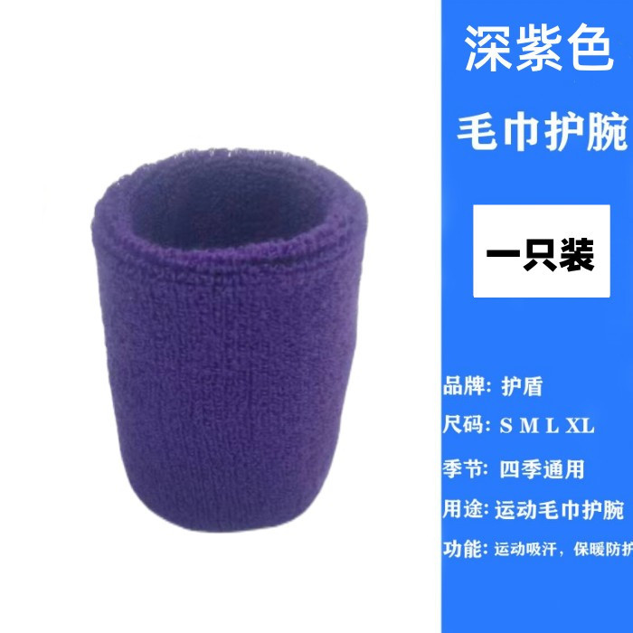 微信图片_20230312101924_副本_副本