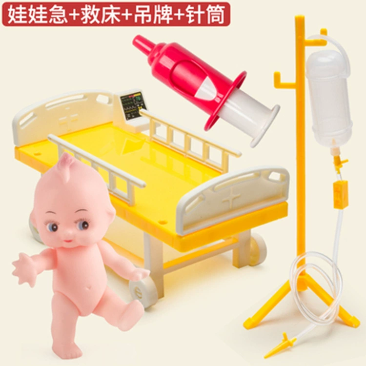Набор игрушек-доктор для девочек, детское игровое домик Doctor toy set girls