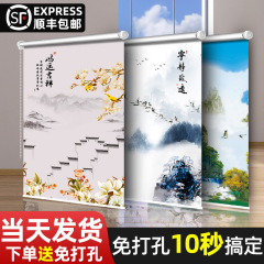 遮阳免打孔安装2025新款窗帘遮光拉卷式全遮阳升降卫生间厨房卧室