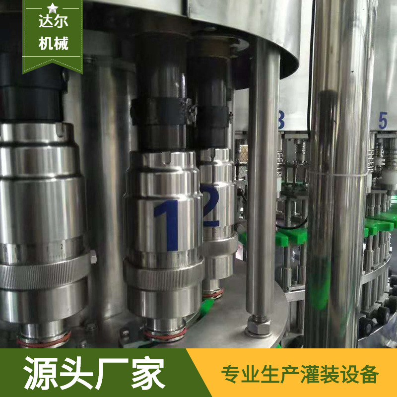 供应全自动封罐机易拉罐封口机马口铁塑料罐纸罐铝罐压盖机封盖机