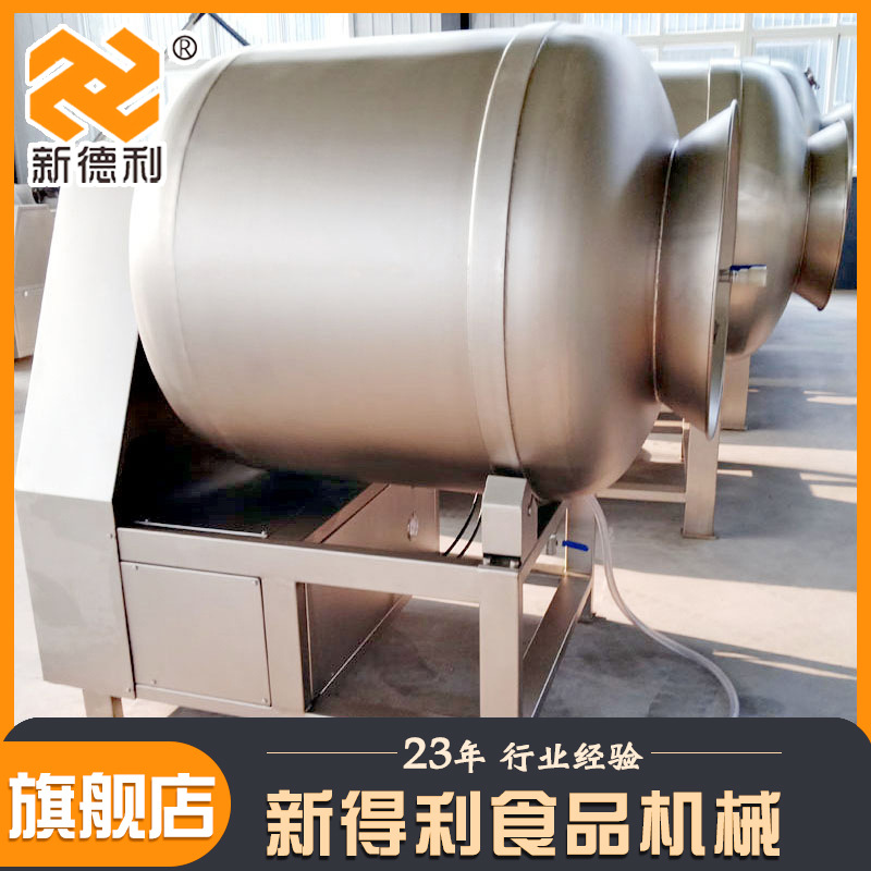 商用酱菜变频真空滚揉机全自动卤肉腌制设备不锈钢预制菜加工机器