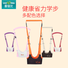 ����ѧ����͸�����ջ���ǣ����ˤ����Ӥ�׶�ѧ��·�ļ�ͨ�ñ���