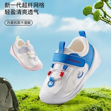 雪娃娃儿童鞋秋季新款宝宝运动鞋防滑机能学步鞋1-3岁小童小白鞋