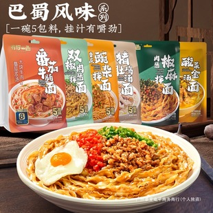 ����һ���ؑc���s���ֹ��Օ����p�����u���淬��ţ���i���u����