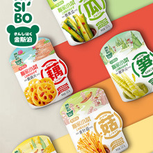 ˹150gźƬeʳSϽᘹƬζ˼ʳ