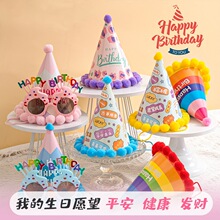����ñ���к�10�q��ͯ�����RŮ�������Ɍ������b���������