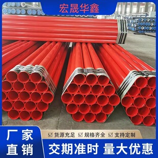 �oˮ�T�ܹ���ˮ�h���T�ܺ��ܴ�ڏ�Q235B����T�܏ͺϹܜϲ��B��