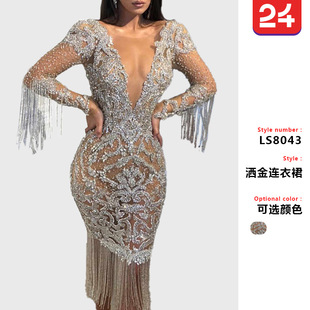2025 European and American Export Women's Clothing Deep V Cut Out Amazon Independent Station Long-Sleeved Gold-Sprinkled Long Skirt Dress