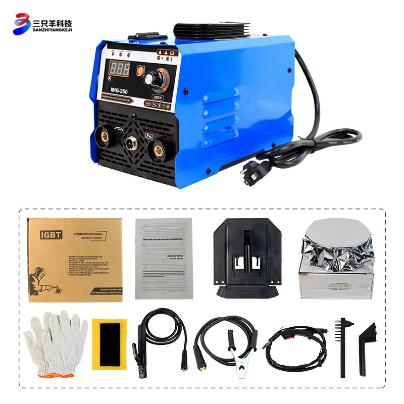 无气二保焊机MIG250便携式家用小型电焊机两用220V-110V两用电焊