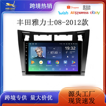 �m���S��08-12������ʿ��׿�����xGPS������܇Ӱ��һ�w�C �����