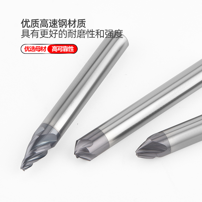 30度螺旋倒角刀钨钢4刃内孔合金倒角钻60度90度成型倒角直柄铣刀