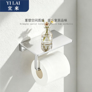 �l���g�����܎����ܾƵ�����֙C�����ȫ�~���l���g���̼�����