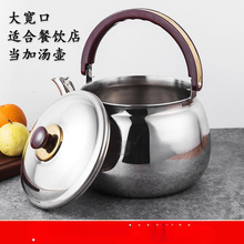 ���P䓼Ӝ��ػ�偵ꌣ�üӜ��ش�����7L���ß�ˮ�ط��Q�щ؛����